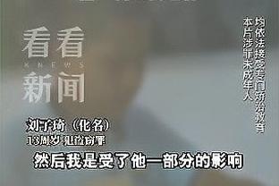 必威体育首页网址截图1